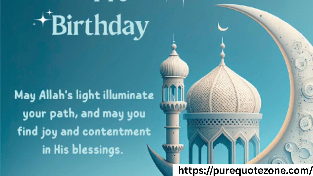 50+ Islamic Birthday Wishes & Duas (English, Arabic & Urdu) (1)