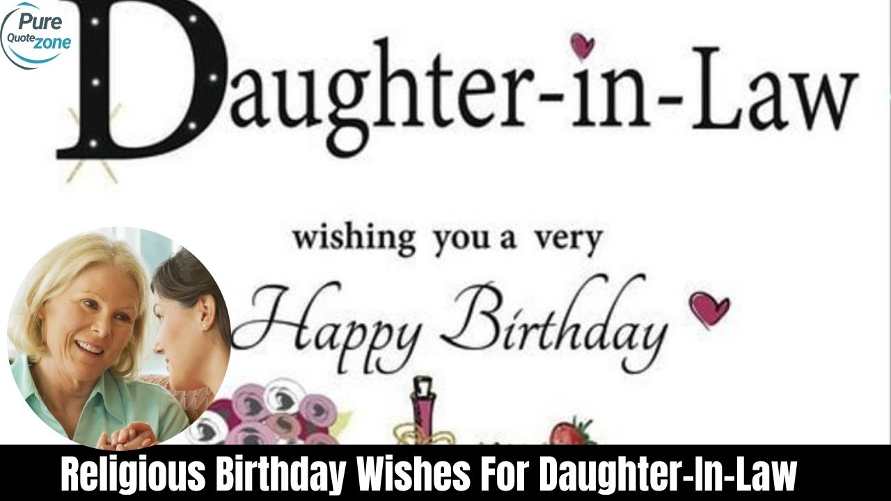Religious Birthday Wishes for Daughter (5)